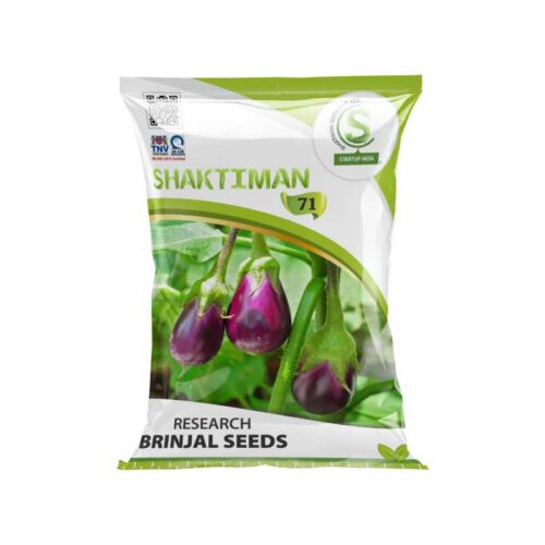 71.jpg Research Brinjal Seeds 71